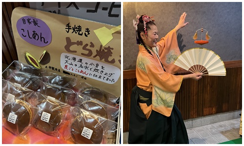 画像10: 江戸時代へタイムスリップ 日本遺産認定「大山詣り」