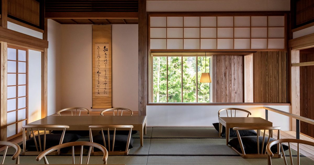 画像: 茶寮 石尊 - 大山阿夫利神社