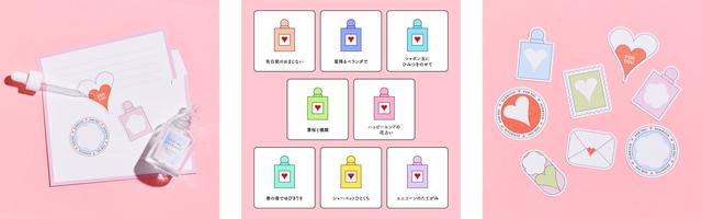 ハートがモチーフの「ズッキュン♡郵便局 in Osaka」オープン！ - カワ