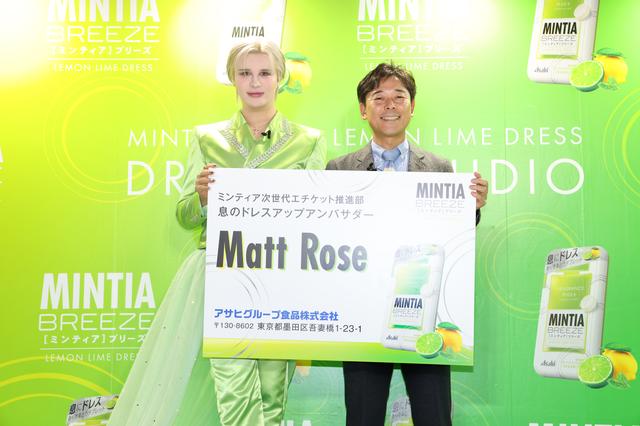 画像2: Matt「テレビ局に置いて欲しい」