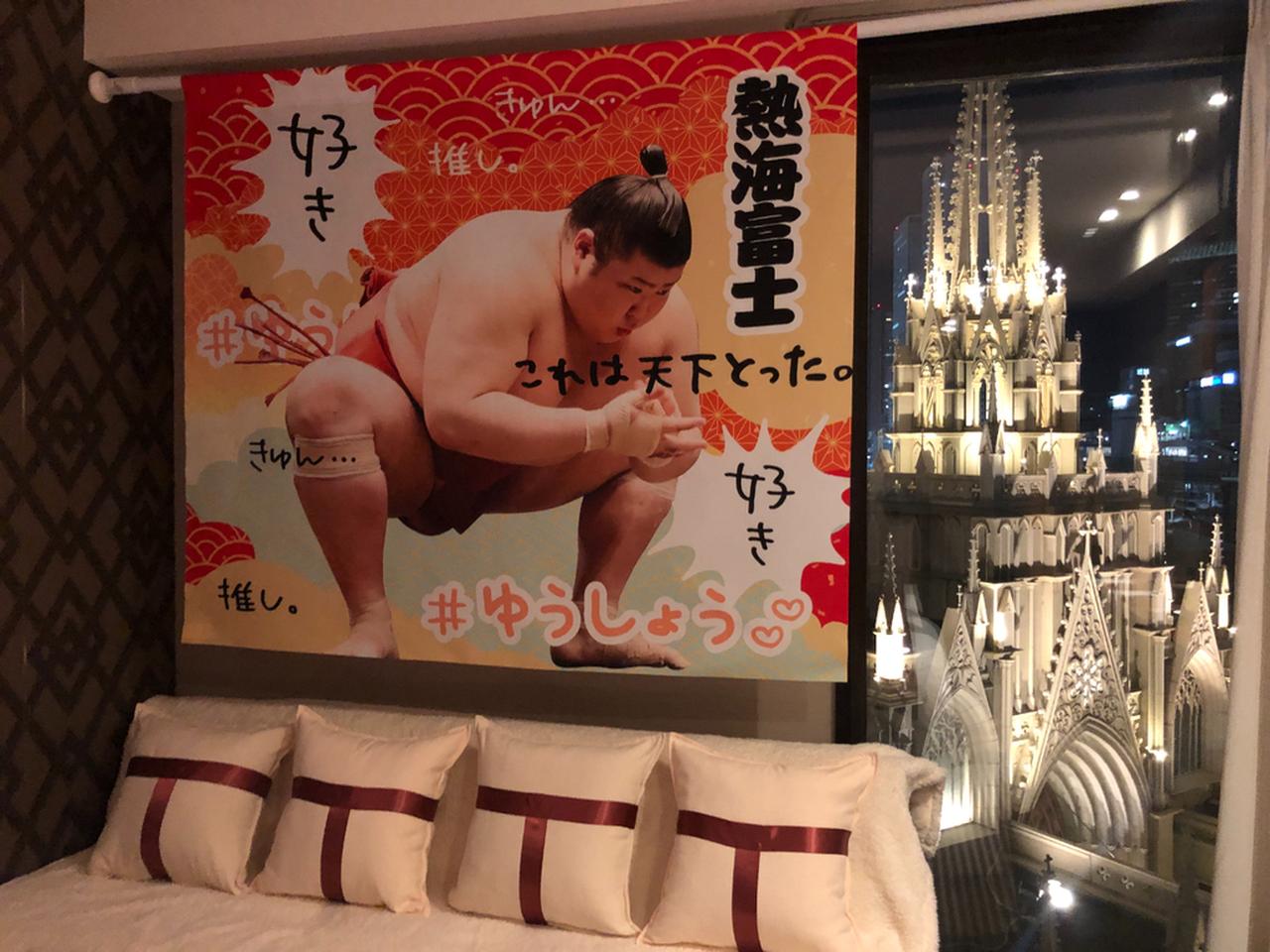 画像: ストリングスホテル 名古屋【令和6年大相撲名古屋場所】#推し力士デコレーション #熱海富士部屋
