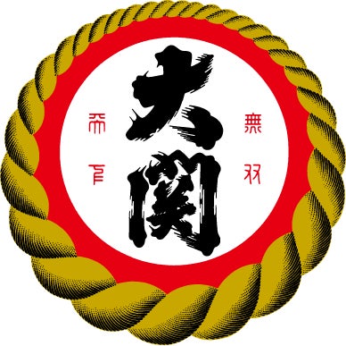 画像7: “スー女”必見!人気の力士がお出迎えする、大相撲仕様のコンセプトルーム『#推し力士 デコレーションルーム』