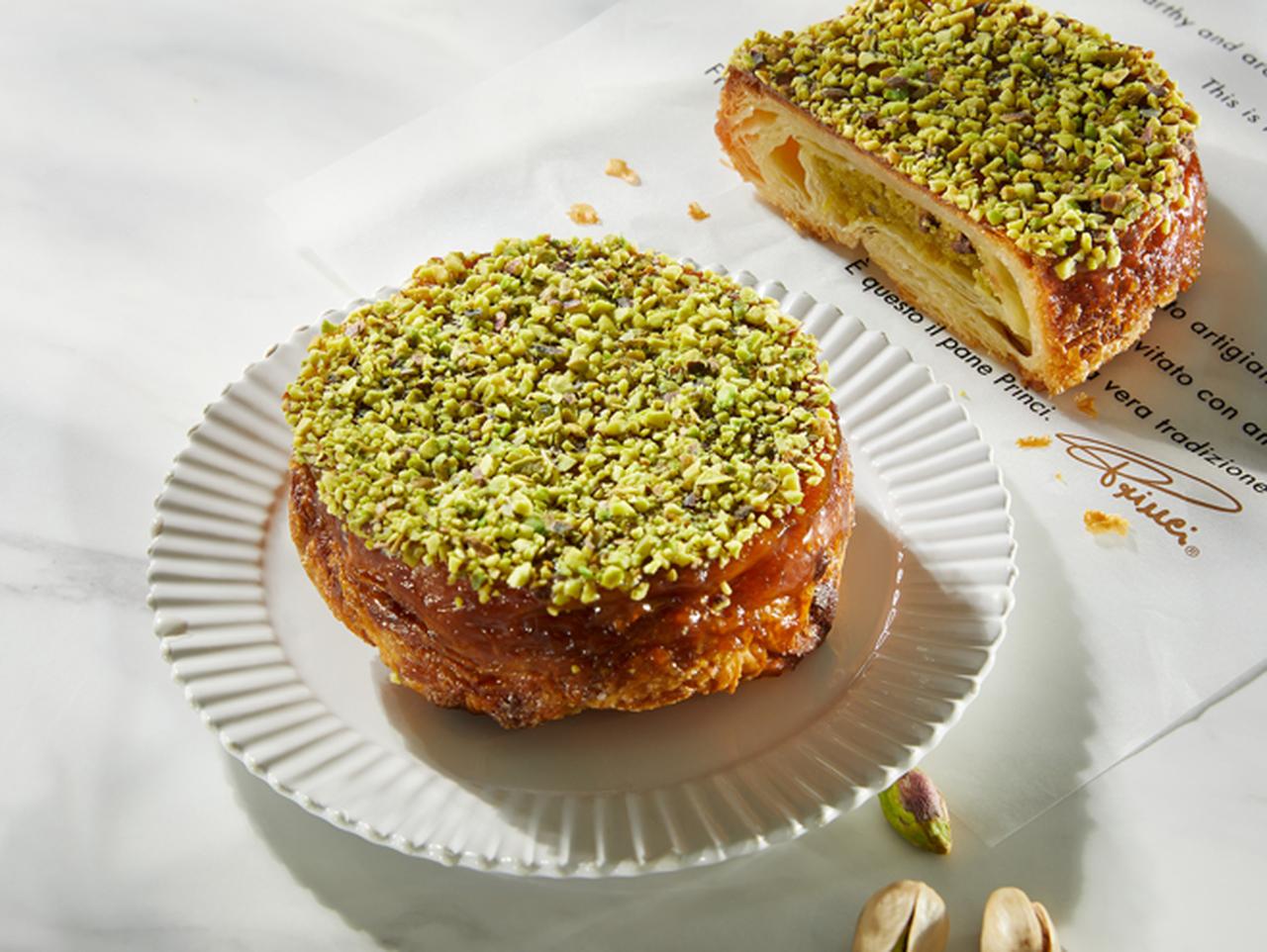 画像2: 見た目も味わいも食材の良さを存分に味わえる夏らしい鮮やかな商品が新登場！