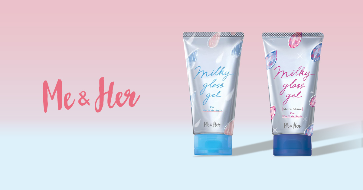 画像: Me&Her(ミーアンドハー)公式サイト | 化粧品のウテナ