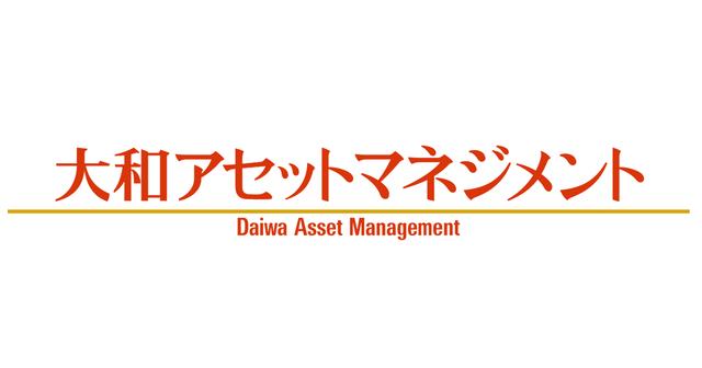 画像: 大和アセットマネジメント株式会社