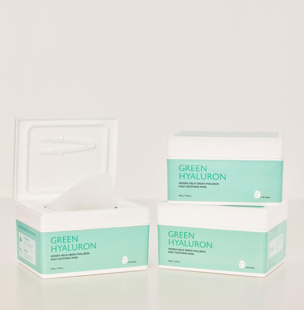 画像: ヘデラヘリックス デイリーマスク　※リニューアル 30枚入 2,420円（税込）/ 7枚入 600円（税込）