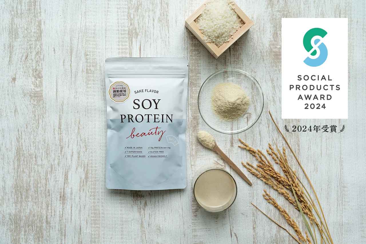 画像: SOY PROTEIN ソイプロビューティ SAKE　ソーシャルプロダクツアワード2024受賞 200g（約10食分） 3,780円（税込） 20ｇ　(1食分） 421円（税込） 【栄養成分表示1回分(20g)あたり】 熱量 65.2kcal / たんぱく質 10.4g / 脂質 0.6g / 炭水化物 7.2g / 食塩相当量 0.182g