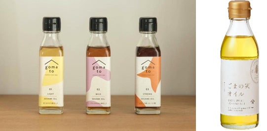 画像2: café & izakaya「goma to」をオープン！