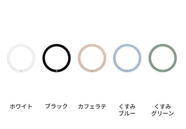 画像2: 「iFace First Class」のケースでも対応可能なメタルリングステッカー