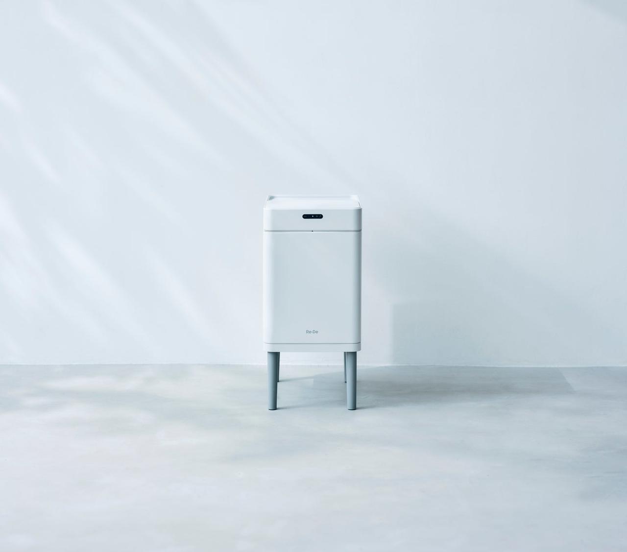 画像: <長脚> 高さ512mm