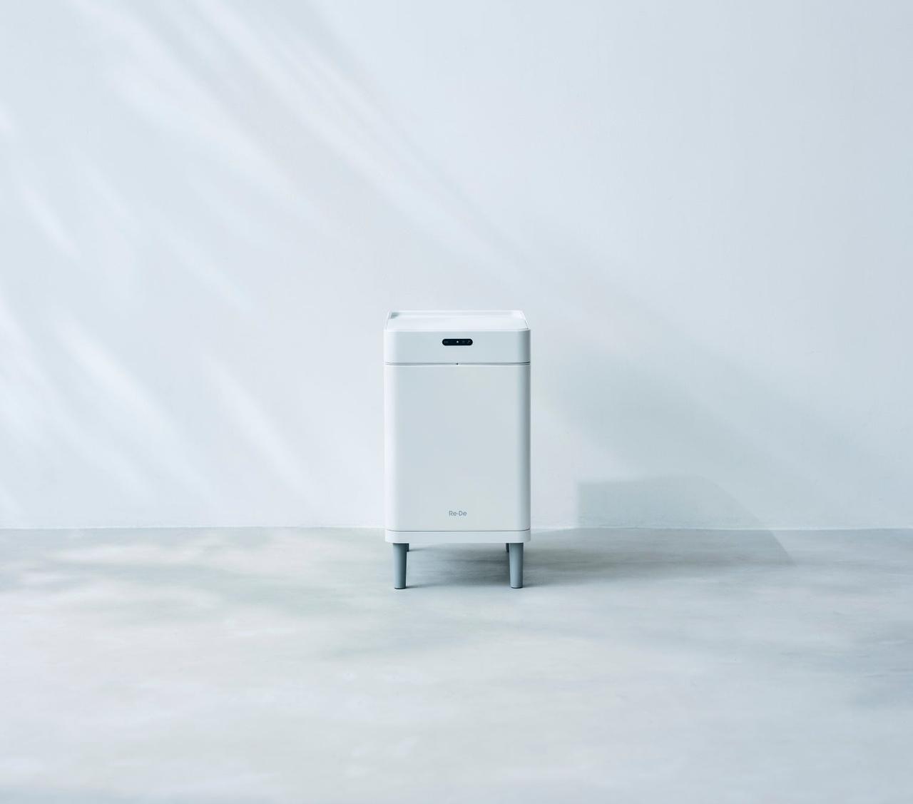 画像: <短脚> 高さ442mm