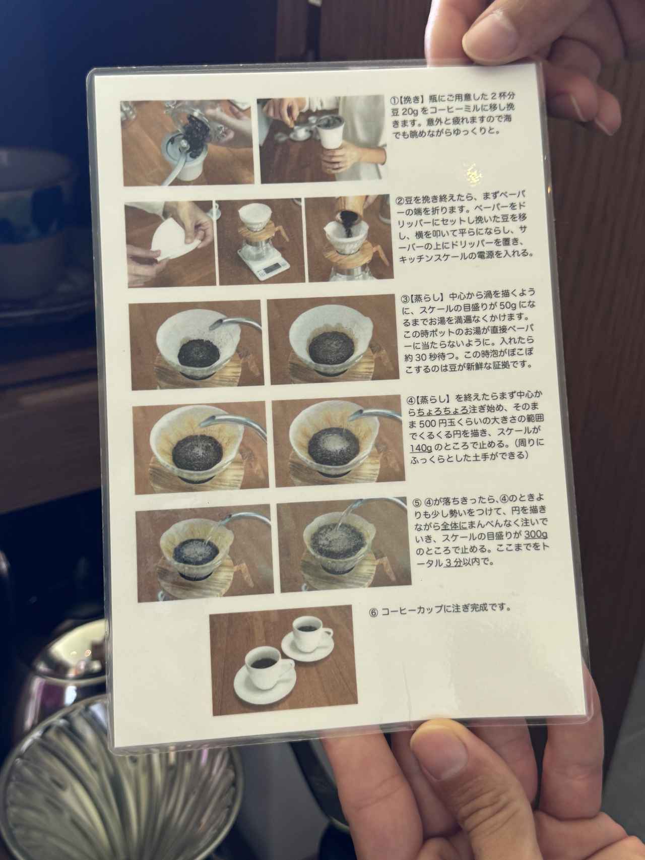 画像 : 21番目の画像 - 「沖縄で人気の古宇利島でChill out stay♡究極のLuxury Boutique Hotel【One Suite THE GRAND】」のアルバム - カワコレメディア