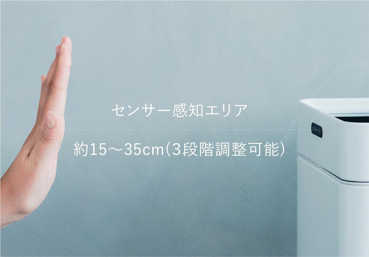 画像1: 新製品「Re・De Bin」の特長