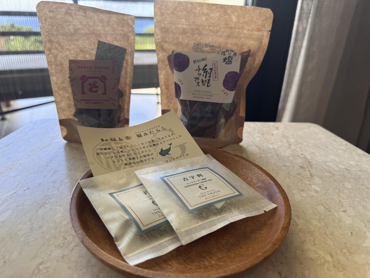 画像 : 8番目の画像 - 「沖縄で人気の古宇利島でChill out stay♡究極のLuxury Boutique Hotel【One Suite THE GRAND】」のアルバム - カワコレメディア