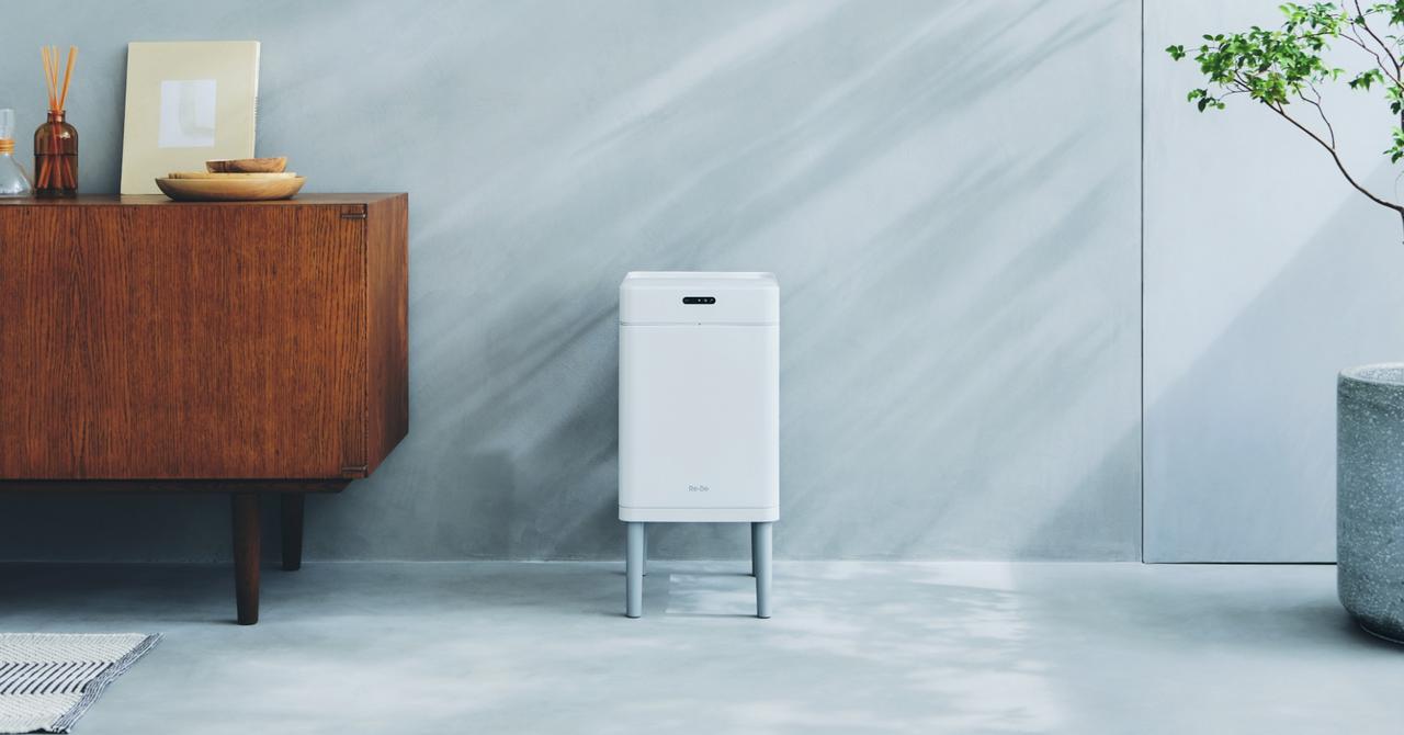 画像: Re・De Bin (リデビン)