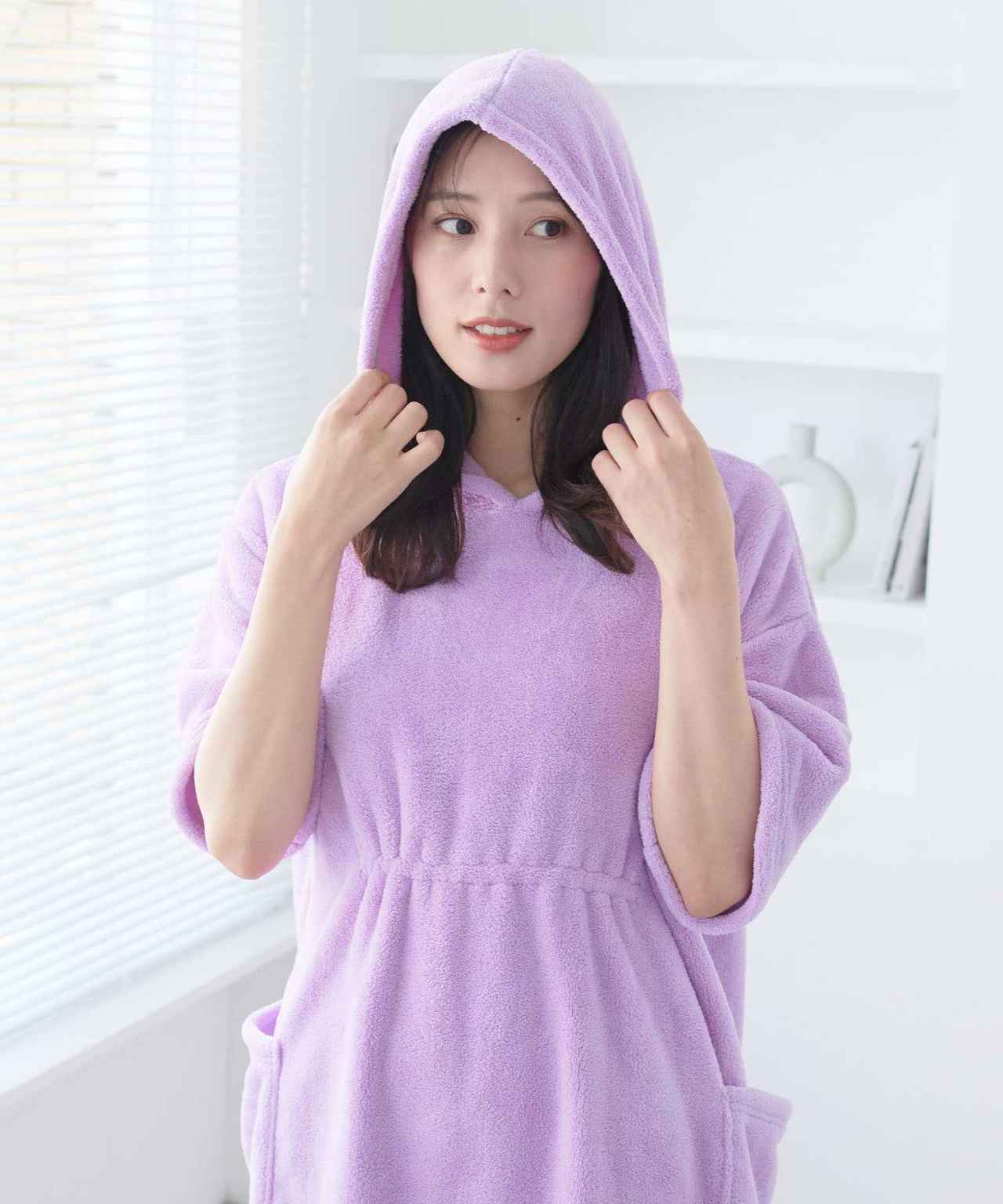 画像1: 汗ばむ夏のお風呂上りを可愛らしく、心地よく!