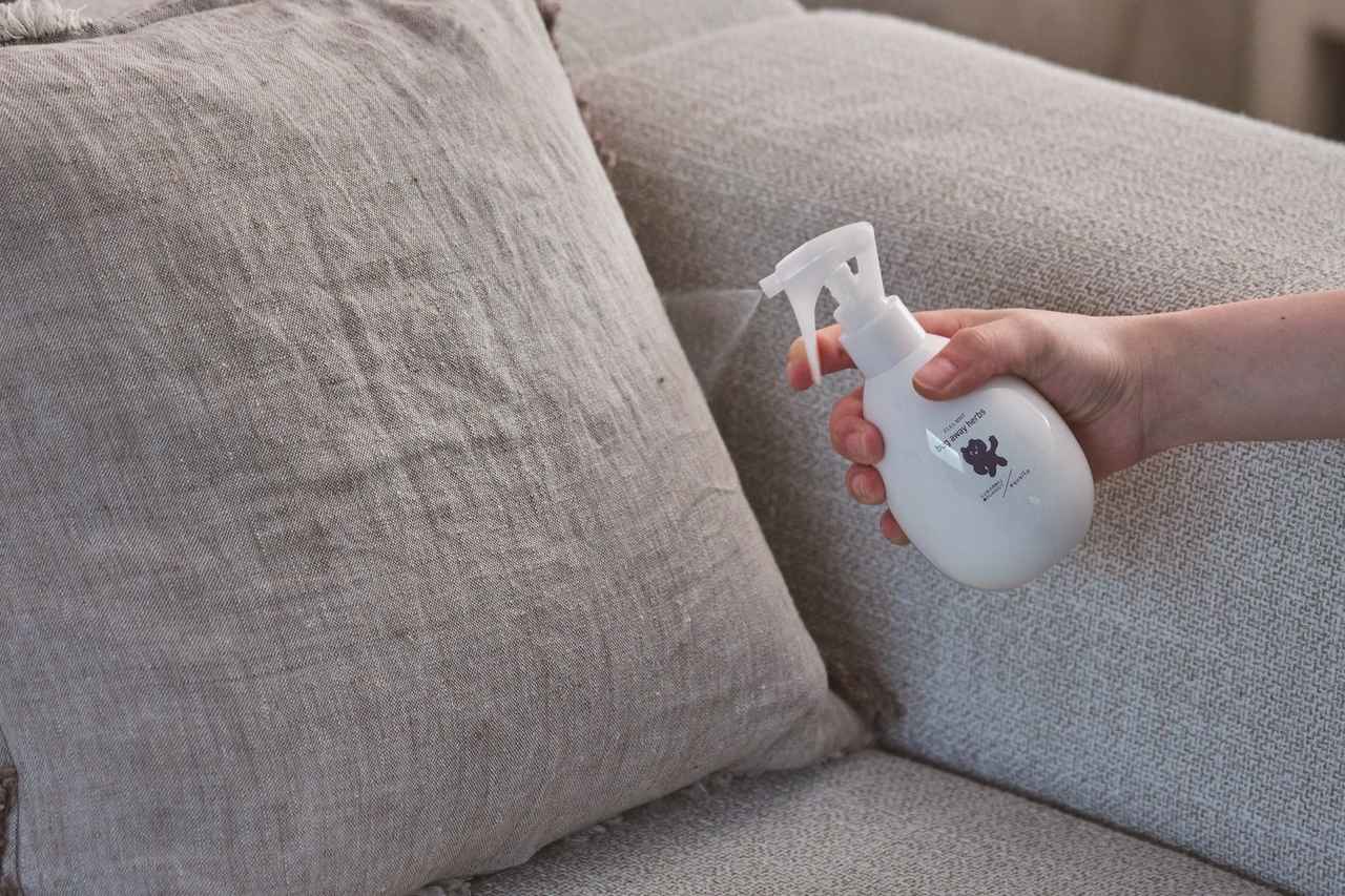 画像2: アイテム詳細