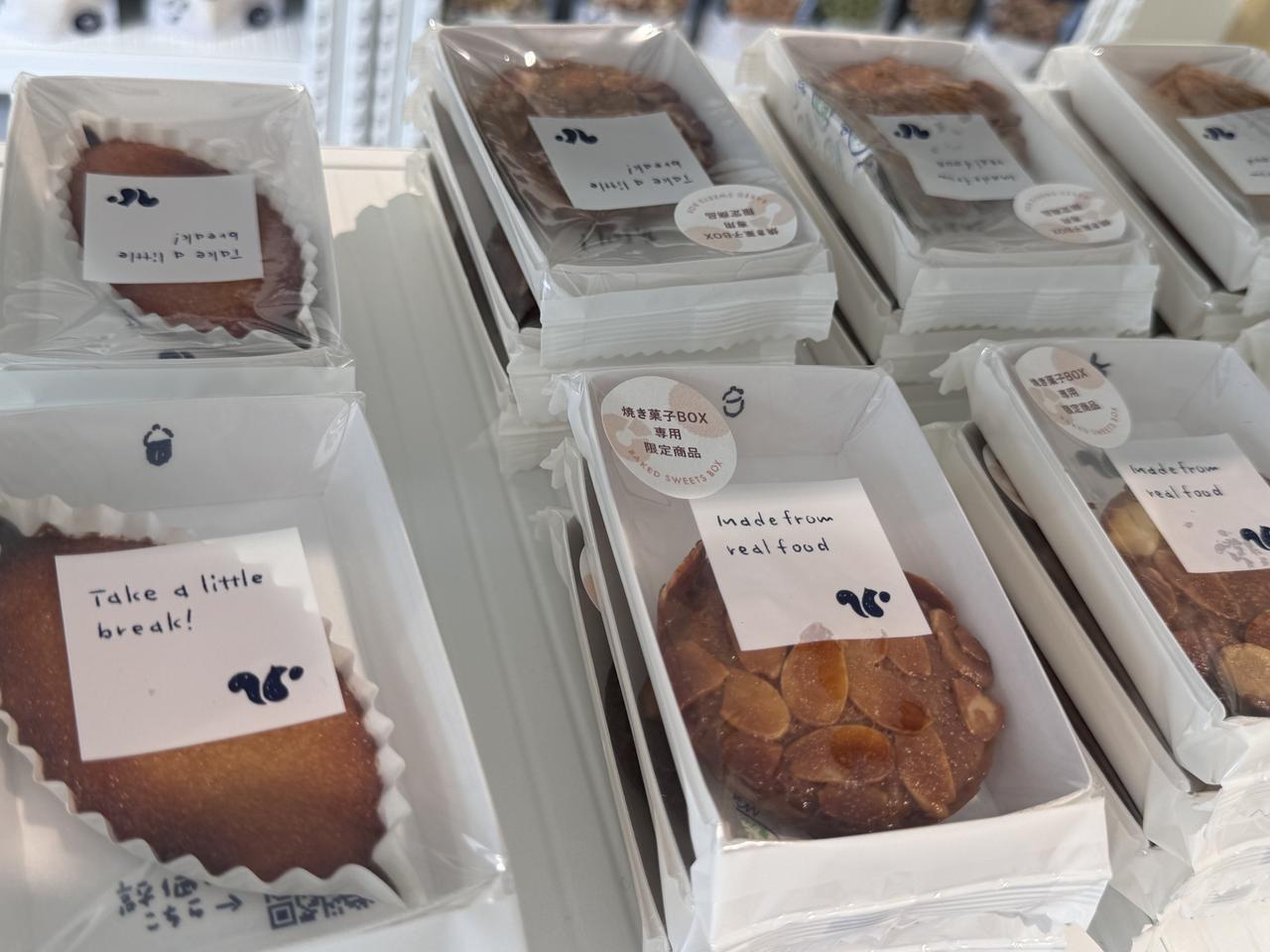 画像 : 6番目の画像 - 「賞味期限60秒の無添加ソフト♡できたて＆サブスクおやつ専門店【snaq.me stand（スナックミースタンド）】2号店が押上に!」のアルバム - カワコレメディア