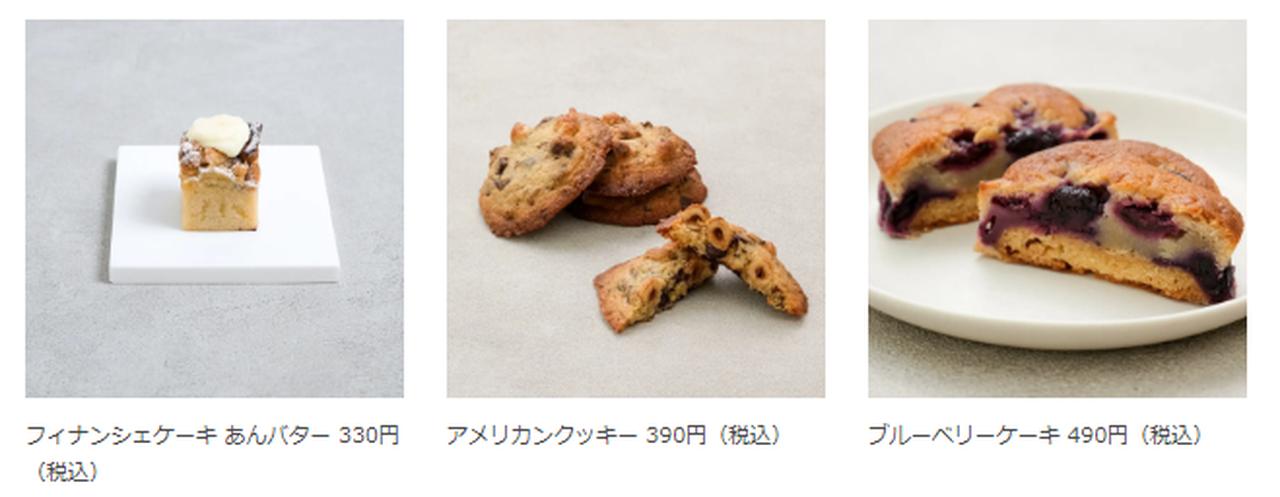 画像2: 賞味期限60秒の無添加ソフト♡できたて＆サブスクおやつ専門店【snaq.me stand（スナックミースタンド）】2号店が押上に!