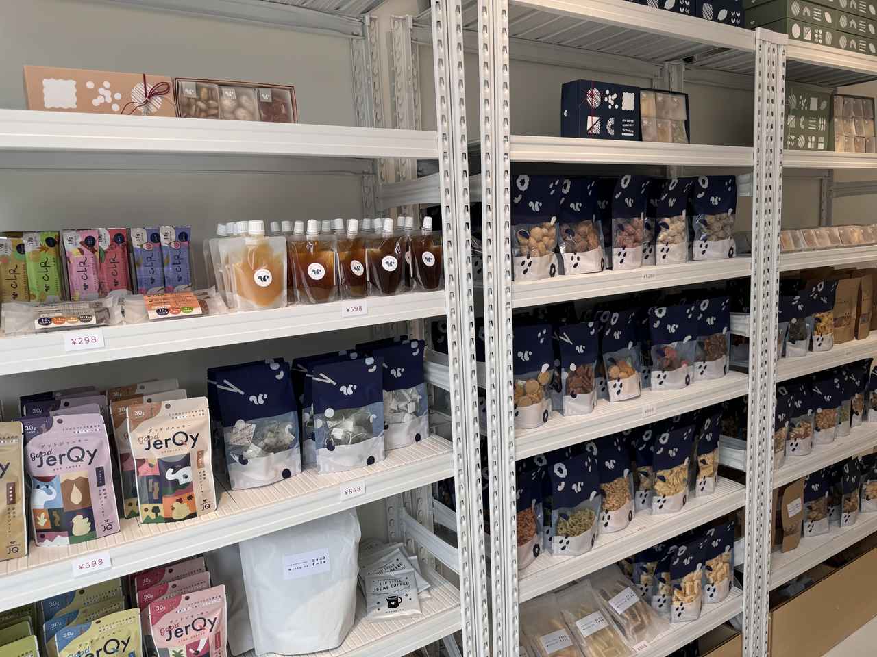 画像 : 4番目の画像 - 「賞味期限60秒の無添加ソフト♡できたて＆サブスクおやつ専門店【snaq.me stand（スナックミースタンド）】2号店が押上に!」のアルバム - カワコレメディア