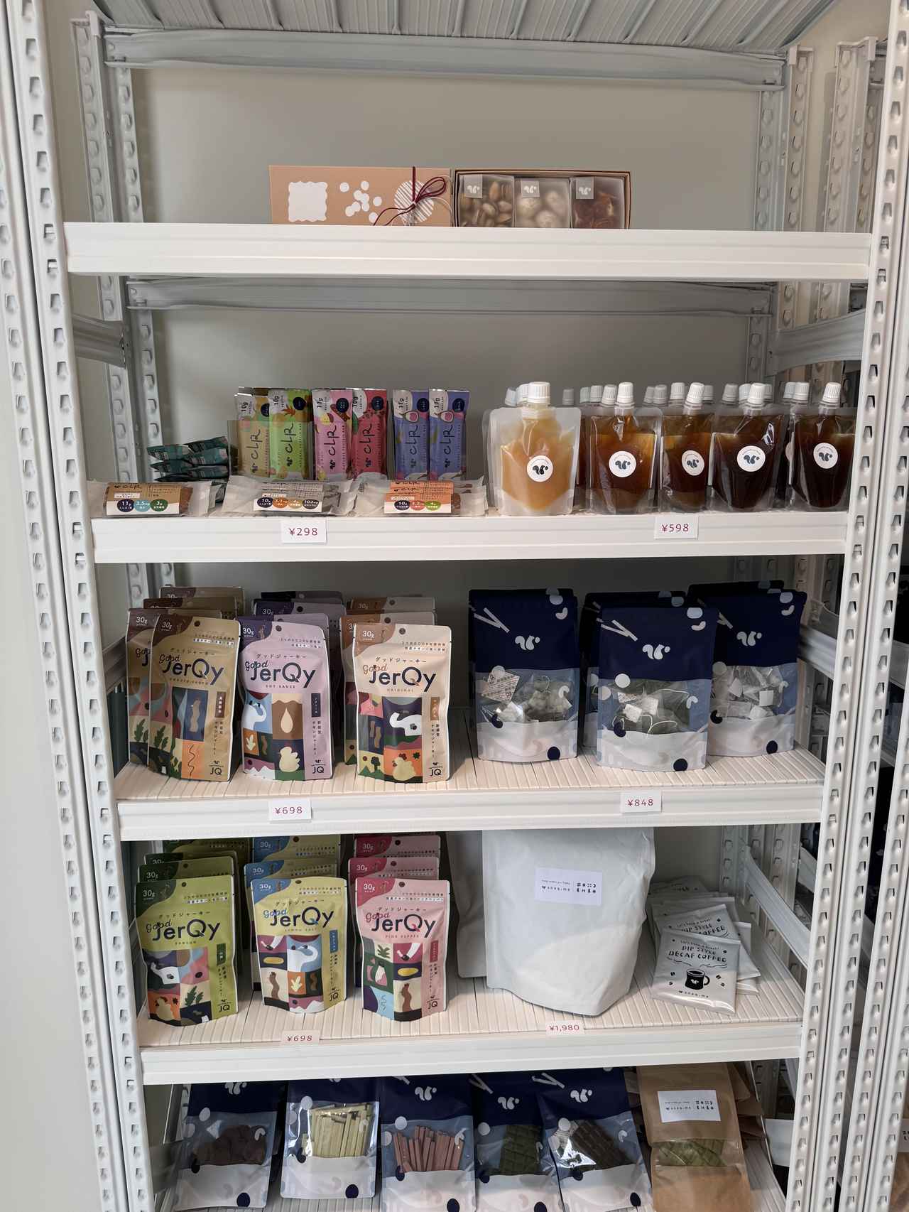 画像 : 3番目の画像 - 「賞味期限60秒の無添加ソフト♡できたて＆サブスクおやつ専門店【snaq.me stand（スナックミースタンド）】2号店が押上に!」のアルバム - カワコレメディア