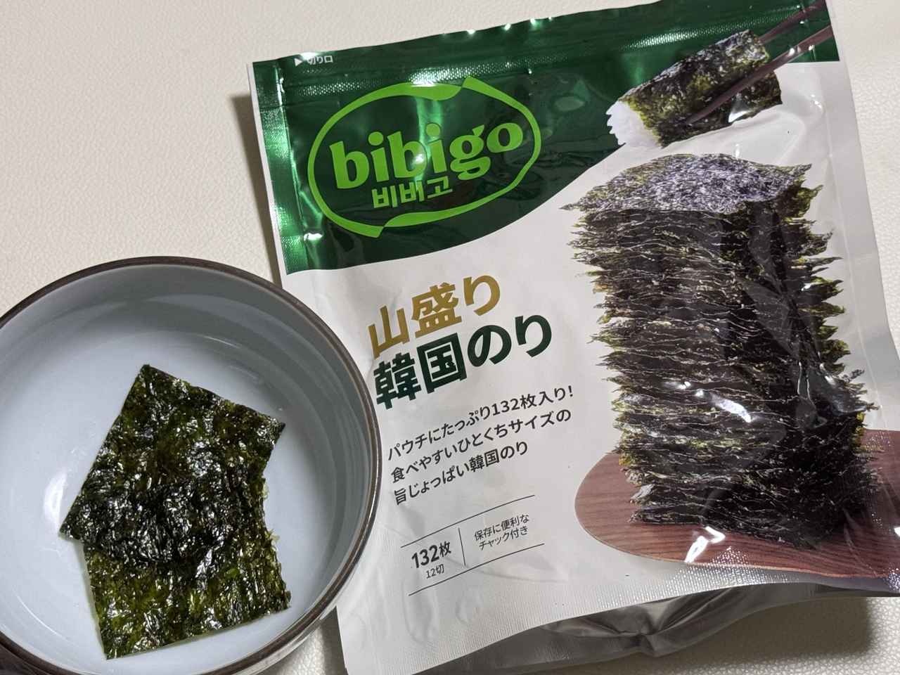 コスパ抜群の韓国のり♡グローバル韓食ブランド【bibigo】から9月1日新発売 - カワコレメディア|毎日をもっと楽しくする、女性向け ...