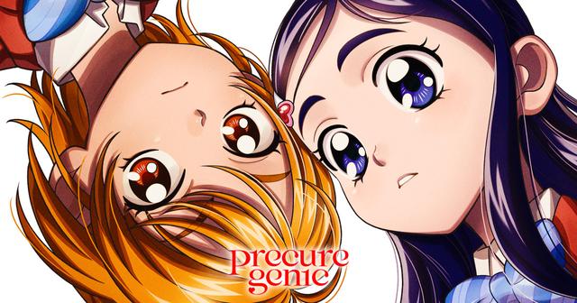 precure genic】Beads Strap/Coco＆Natts: 雑貨｜東映