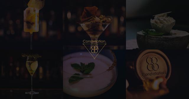 画像: Constellation.