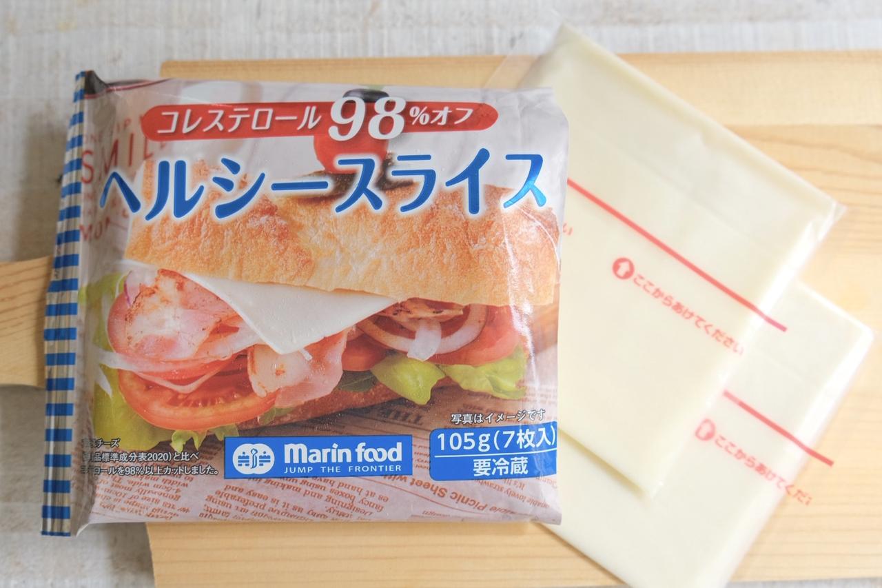 画像2: スティリーノとは