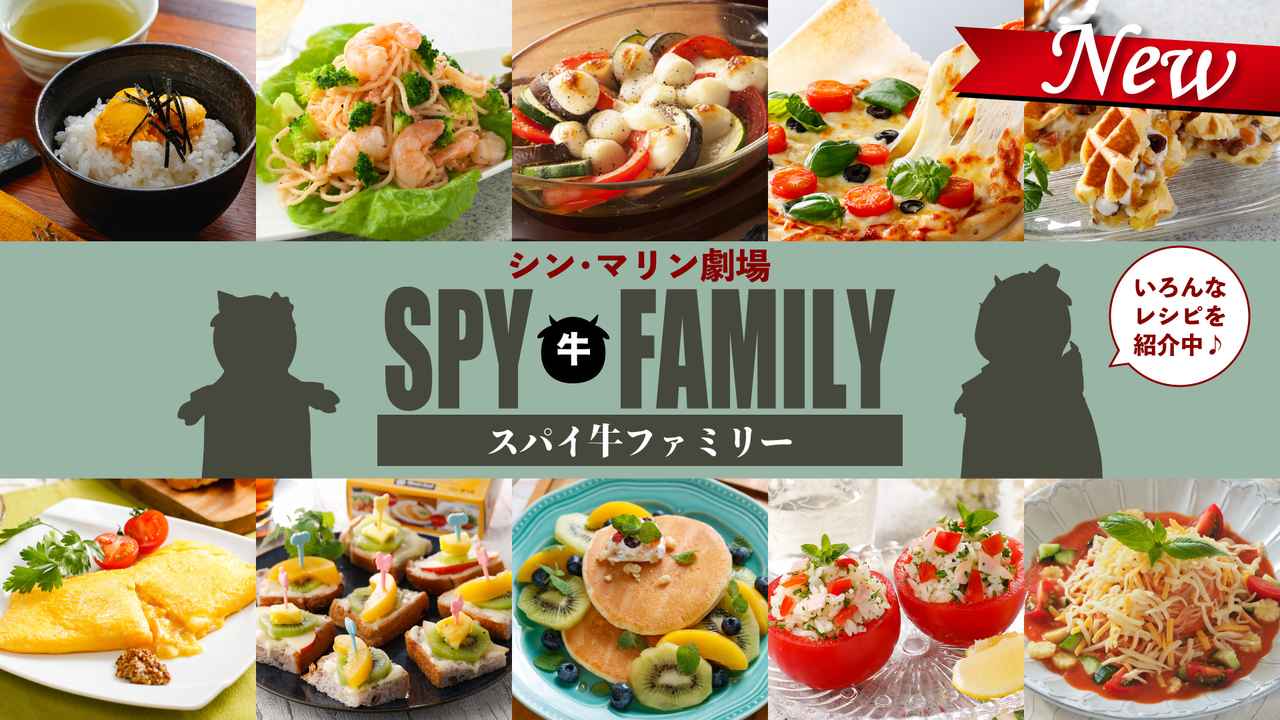 画像: マーガリン・チーズ・ホットケーキの通販・ギフト｜アレルギー対応製品あり｜マリンフード