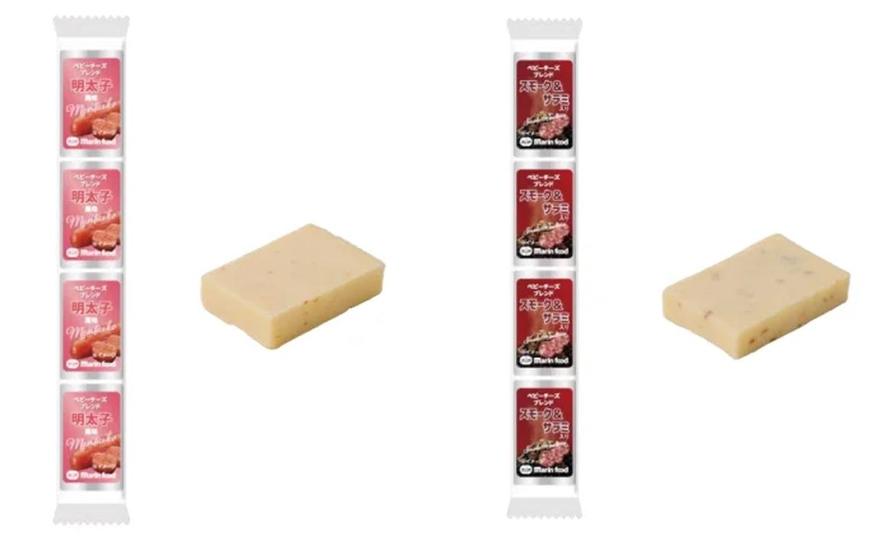 画像3: 【試食レポ】累計販売個数140万本を誇る『ベビーチーズブレンド』シリーズからおつまみにピッタリの新フレーバー「ベビーチーズブレンド 明太子風味 54g」「ベビーチーズブレンド スモーク＆サラミ入り 54g」が登場！