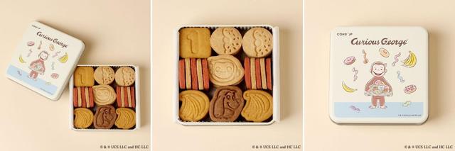 人気ポップアップストア「名作絵本のクッキー缶セレクション by Cake