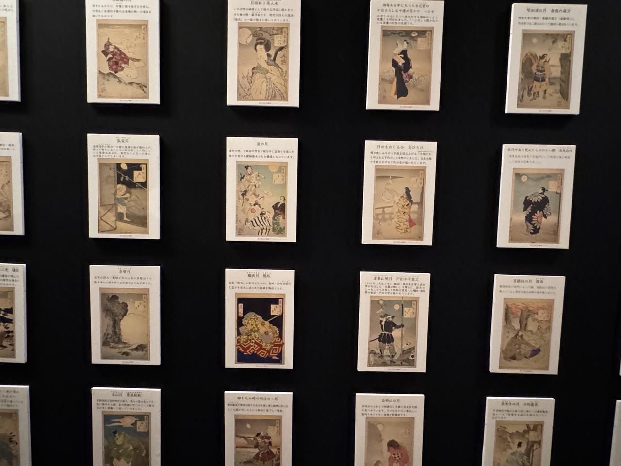 画像 : 1番目の画像 - 「幻想的な月の世界へ♡五感を揺さぶる体験を『月百姿×百段階段 ～五感で愉しむ月めぐり～』【ホテル雅叙園東京】」のアルバム - カワコレメディア