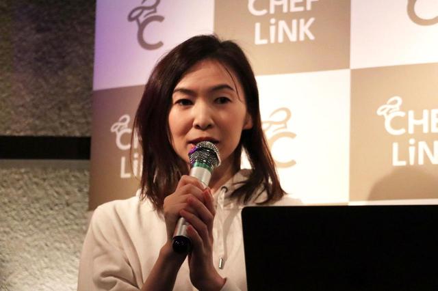 画像1: 「CHEFLINK」の開発経緯や強み「自分たちは生き残っていけない」