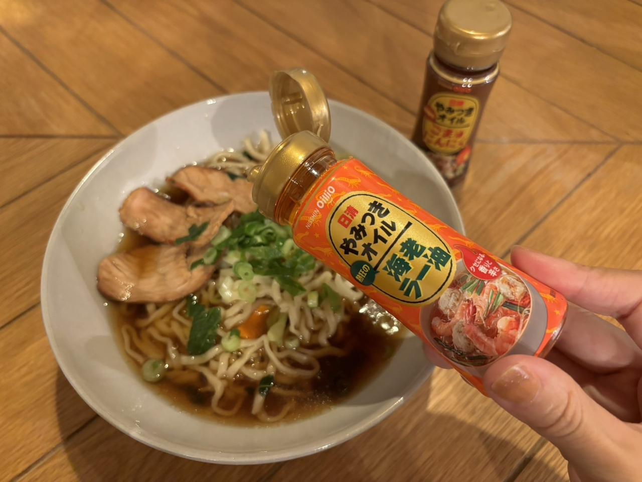 画像2: シンプルなおうちラーメンが“やみつく“クオリティに！