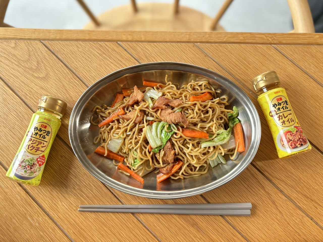 画像: マンネリしがちな焼きそばもオイルひとかけで大変身