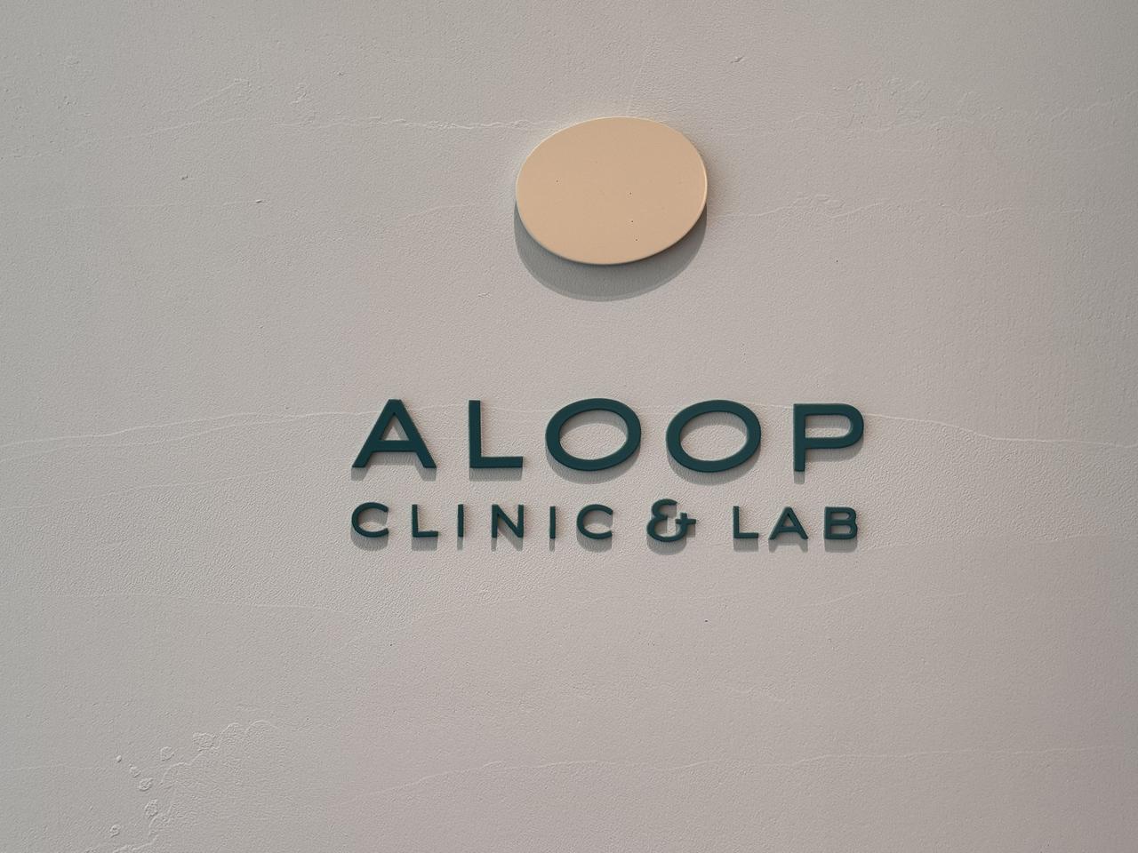 画像1: 肌に必要なのは”戦略”でした♡「ALOOP CLINIC & LAB」で叶える理想の美肌体験