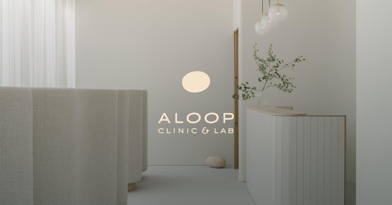 画像: Our method | ALOOP CLINIC & LAB（美容皮膚科/銀座）