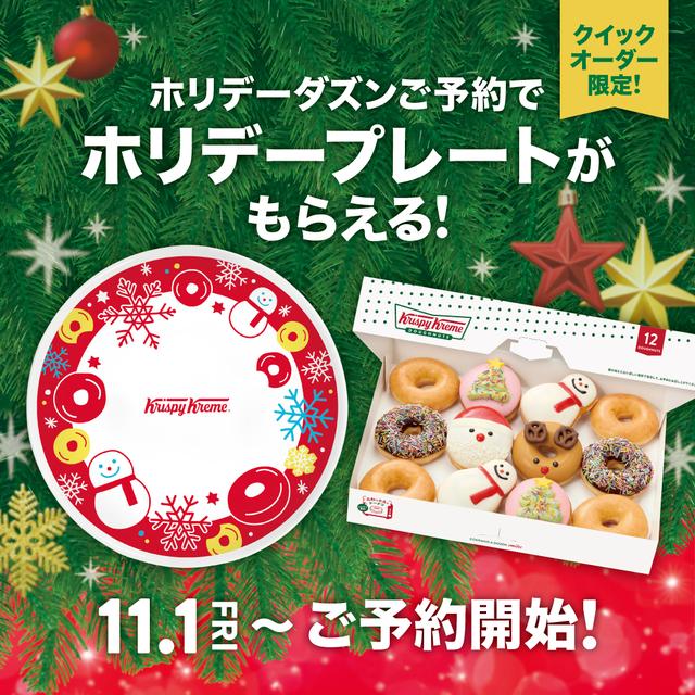 0f7394a6d0132c72628517d6b967f7