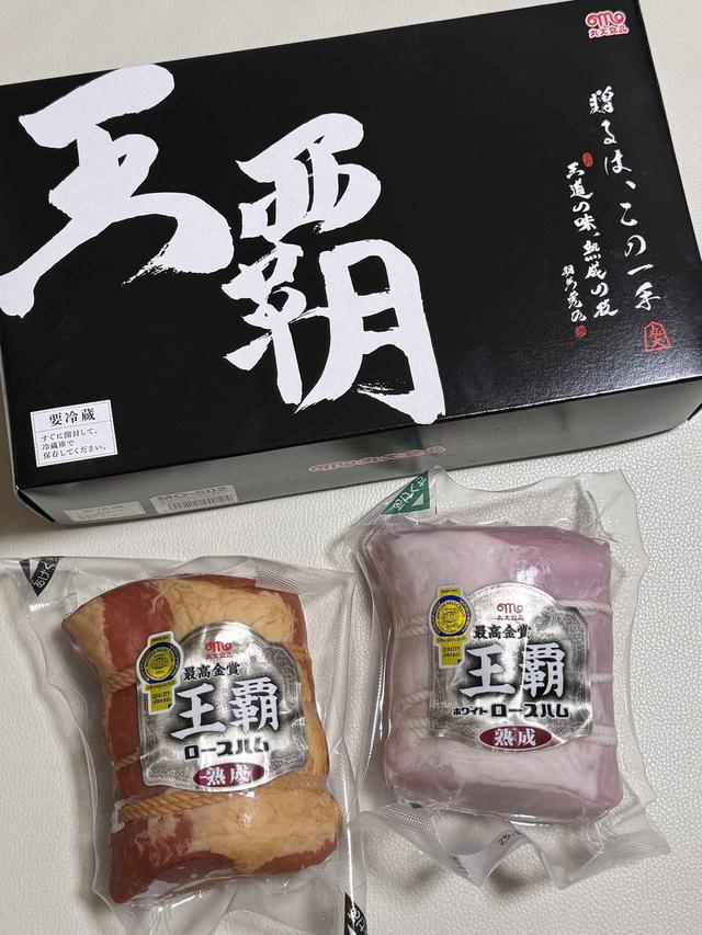 fc6fed2a4cc1c8259fa45502980704