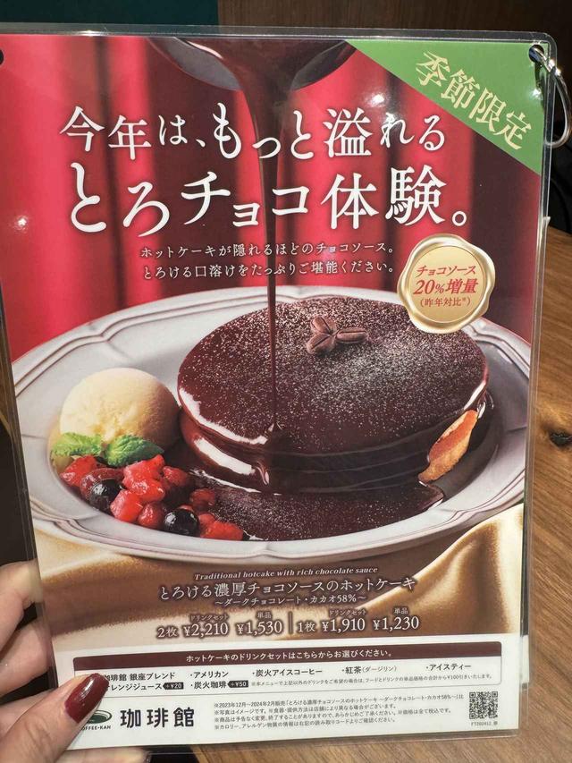 e3b9d8f1b130a9fde3c42a46af73e5