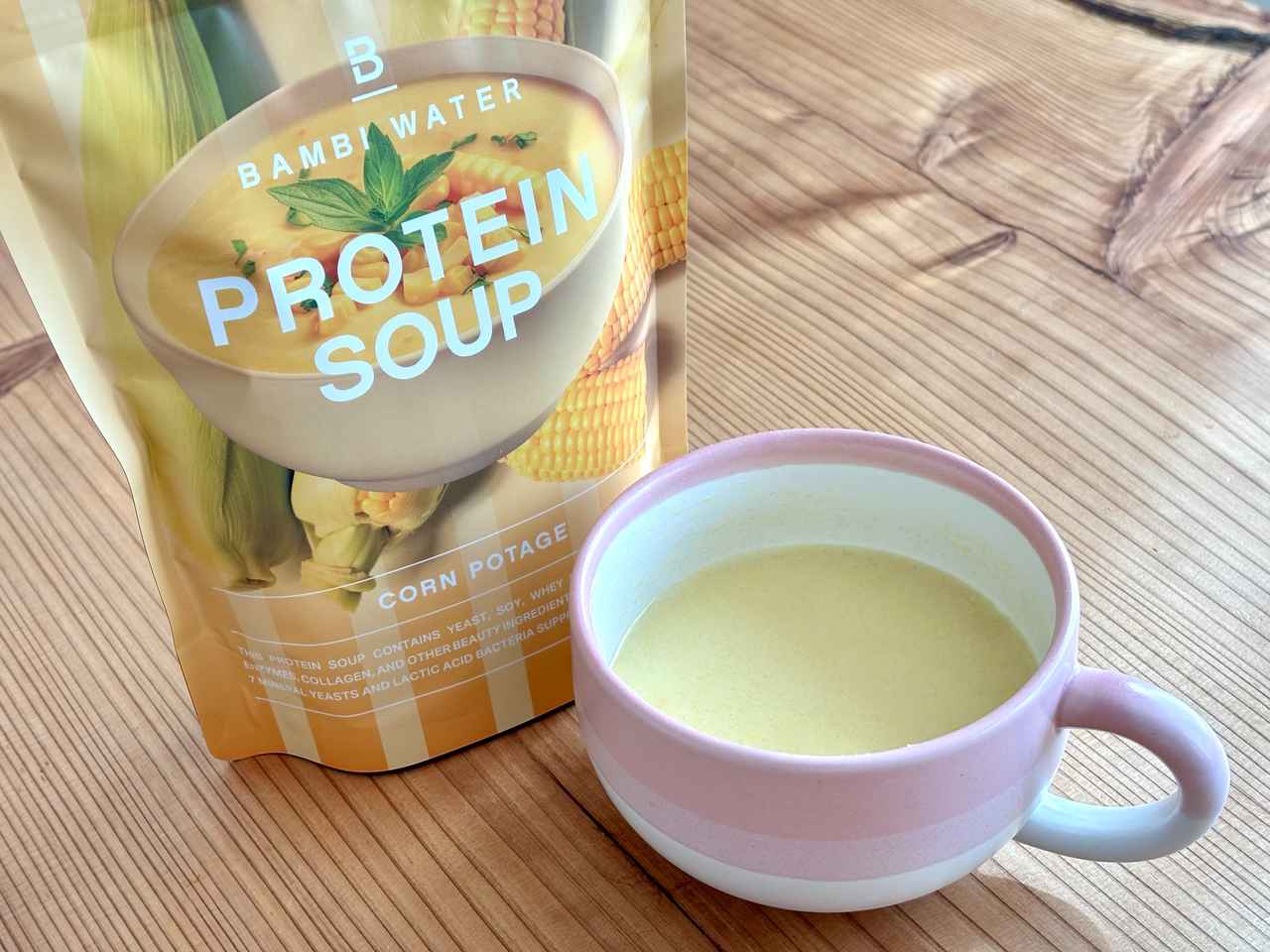 画像2: プロテインスープシリーズ