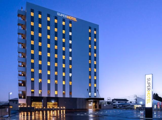 画像: 温泉とウェルカムバーで贅沢なリラックスタイム