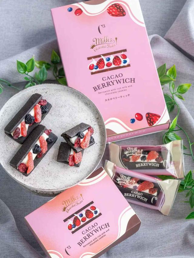 cacao ラフフェス まとめ売り 計7点 CACAObroma【陸前高田店】 on X: 