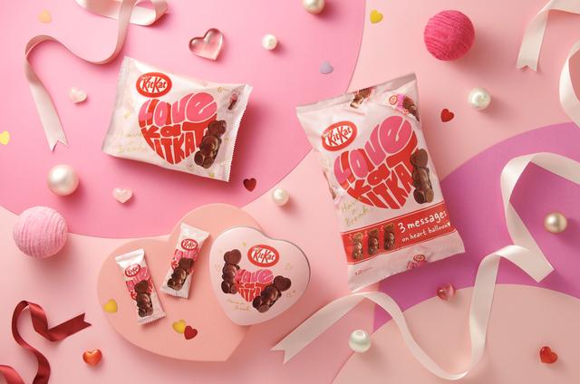 試食レポ】毎年完売する“クマ型キットカット”「キットカット ハート