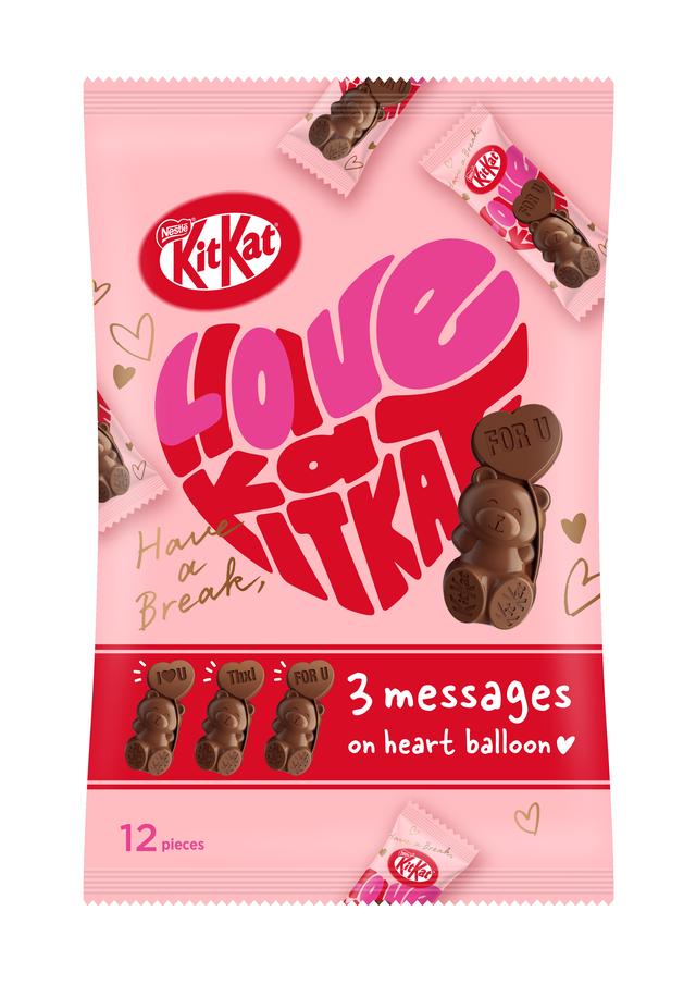 試食レポ】毎年完売する“クマ型キットカット”「キットカット ハート