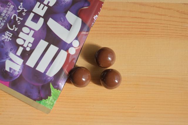 MIZUNO - チョコボール 大人向けの『チョコボール』が誕生！ ハード食感でやみつき