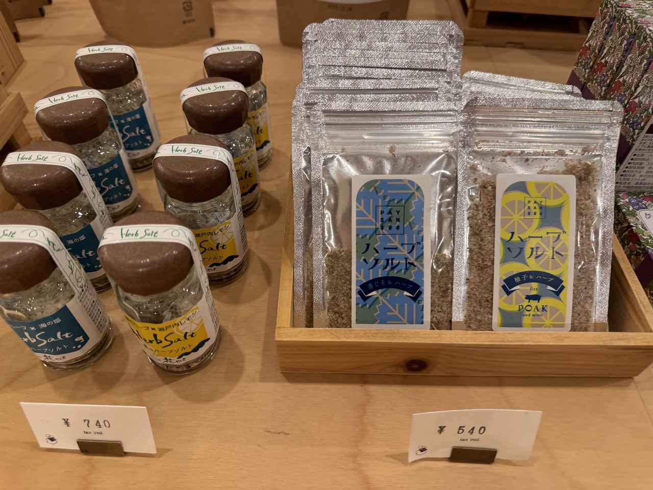 画像 : 12番目の画像 - 「沖縄の新たな魅力を体験♡地域と過ごす旅「エシカルトラベルオキナワ」《前篇》」のアルバム - カワコレメディア