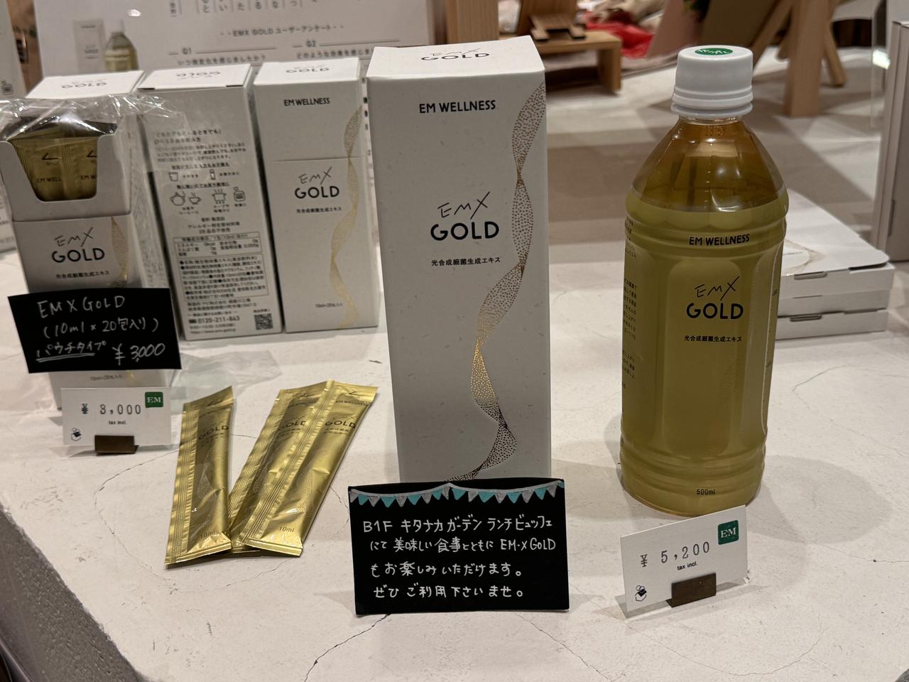 画像 : 3番目の画像 - 「沖縄の新たな魅力を体験♡地域と過ごす旅「エシカルトラベルオキナワ」《前篇》」のアルバム - カワコレメディア