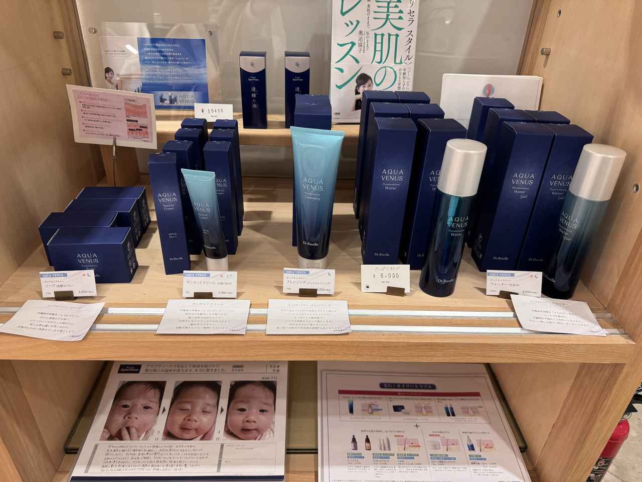 画像 : 14番目の画像 - 「沖縄の新たな魅力を体験♡地域と過ごす旅「エシカルトラベルオキナワ」《前篇》」のアルバム - カワコレメディア